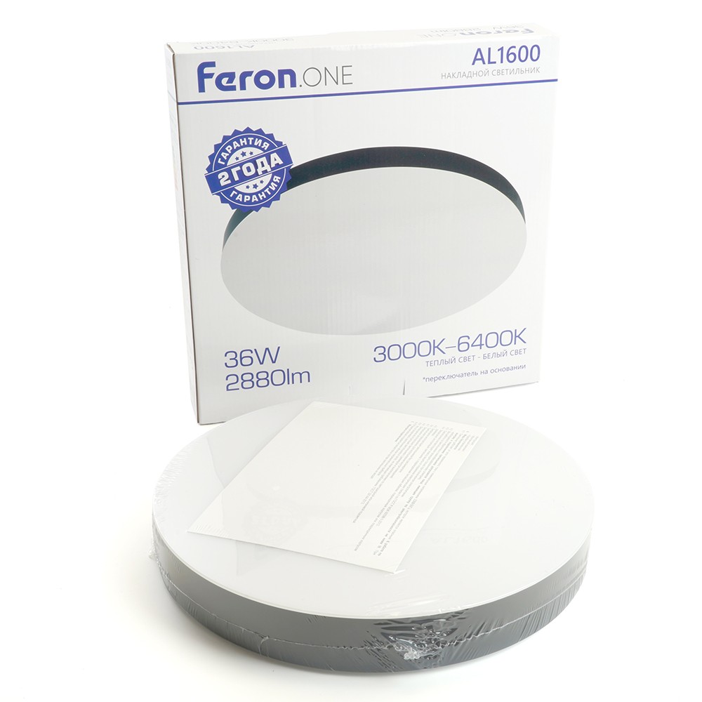 Светильник накладной светодиодный FERON.ONE AL1600 48W 48884