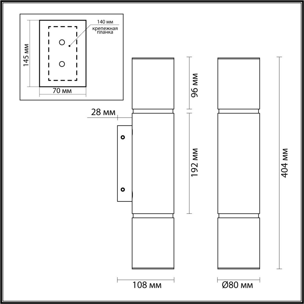 Настенный светильник ODEON LIGHT 6674/12WL MARBELLA