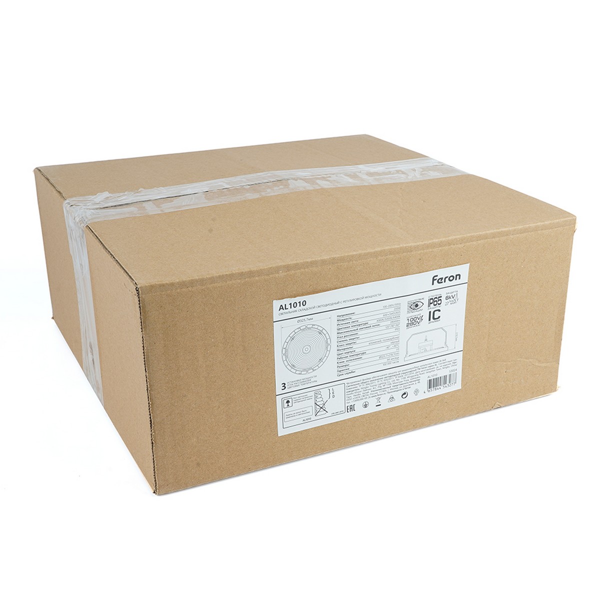Светильник складской Feron AL1010 IP65 200W 120°/90°/60 4000К/5000К/6400К 53024