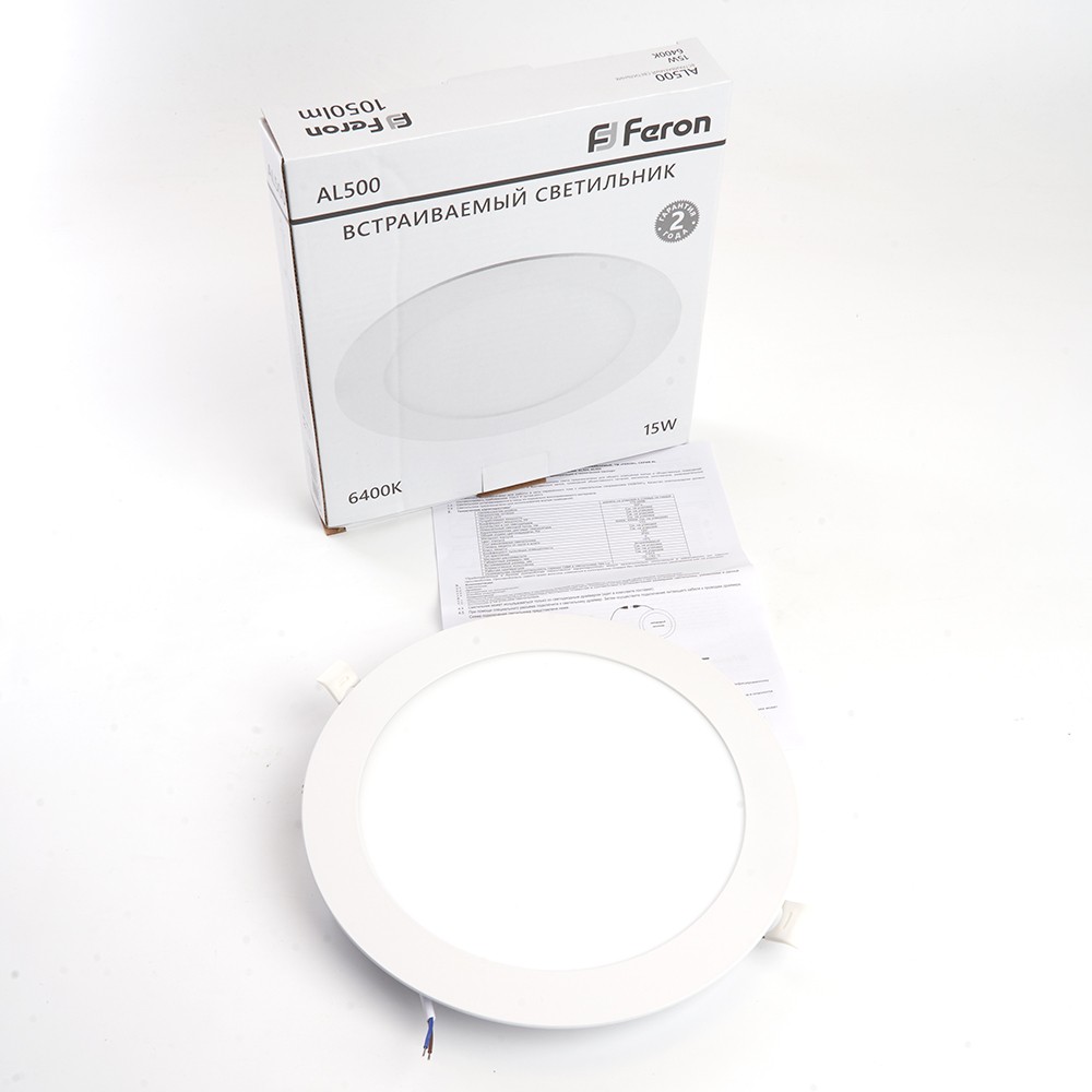Встраиваемые светодиодные светильники Светильник встраиваемый светодиодный Feron AL500 15W 6400K белый 29714 
