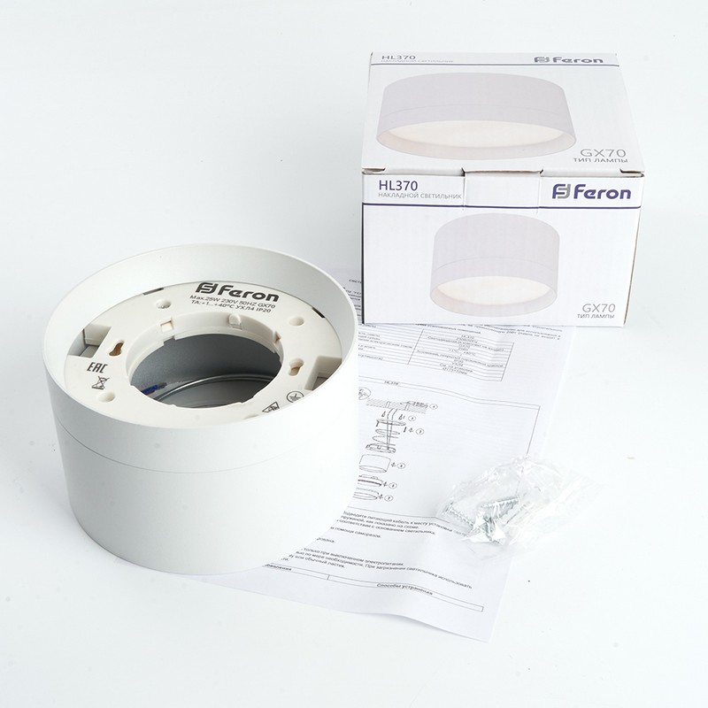 Светильник спот потолочный Feron HL370 25W GX70 белый 48299