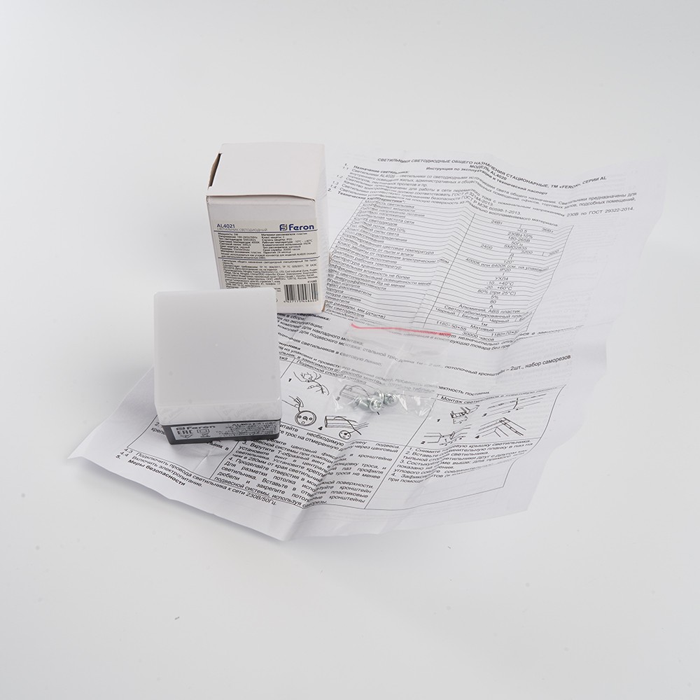 Линейные светодиодные светильники Светильник светодиодный Feron AL4021 IP20 3W 4000К черный 41688 