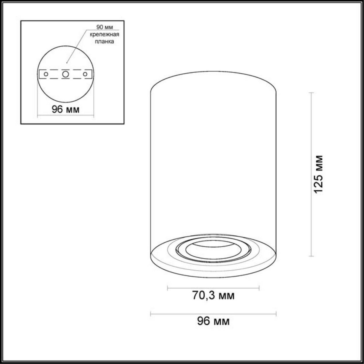 Потолочный накладной светильник ODEON LIGHT 3564/1C PILLARON