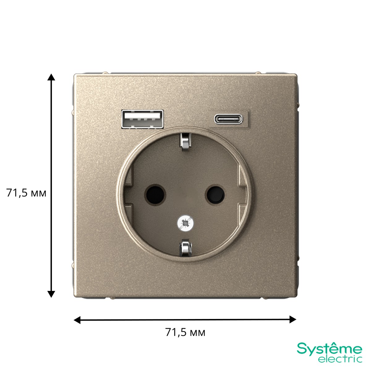 Розетка Systeme Electric ArtGallery Шампань 16А с 2 USB A+C 5В4А/30А 5В/15А GAL000532