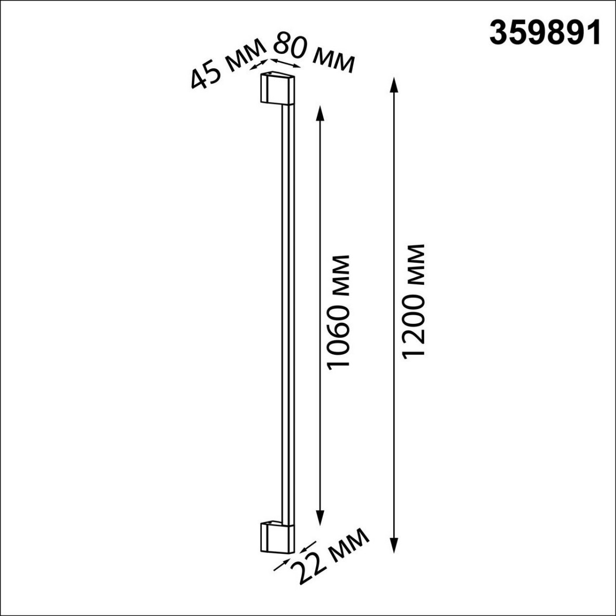 Светодиодные ландшафтные светильники Светильник ландшафтный светодиодный NOVOTECH 359891 VESPERA 