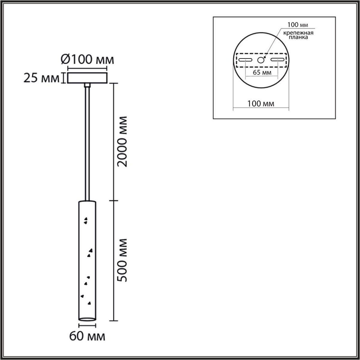Подвесные светодиодные светильники Подвес LUMION 8357/1B SHAMAREL 