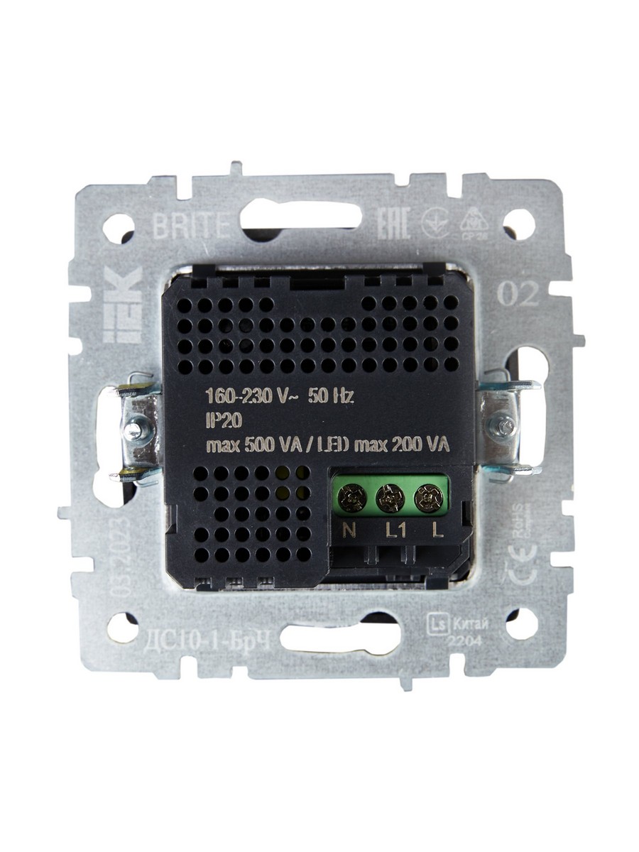 Датчик движения IEK BRITE BASE Черный ДС10-1-БрЧ BR-MS10-N-150-05-K02