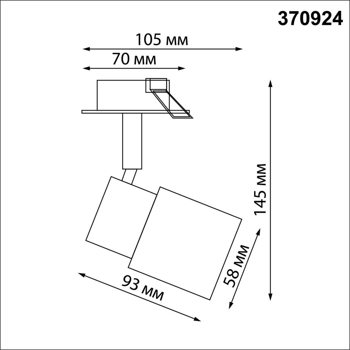 Светильник встраиваемый NOVOTECH 370924 MOLO