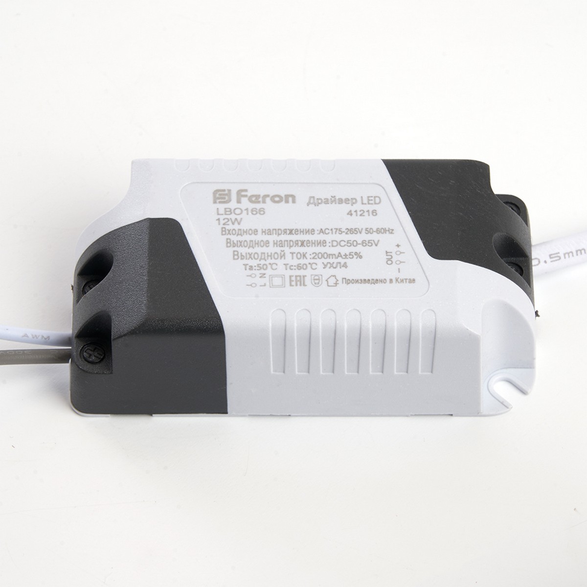 Встраиваемые светодиодные светильники Светодиодный светильник Feron AL509 с регулируемым диаметром (до 90мм) 12W 6400K 41212 