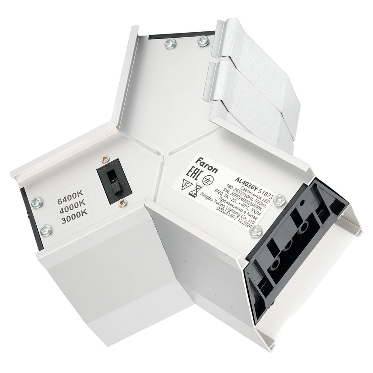 Линейные светодиодные светильники Светильник коннектор Feron AL4036Y 5W 3000К-4000К-6400K Y-образный серебро RetailRay 51873 