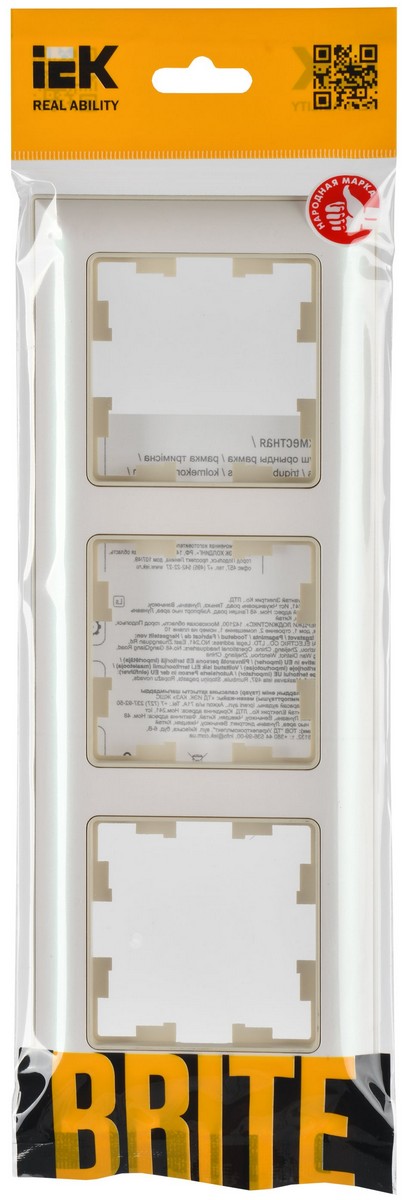 IEK Brite Рамки Рамка IEK BRITE DECOR Жемчуг/беж 3D-форма 3-мест. РУ-3-Бр BR-M32-12-1-K10