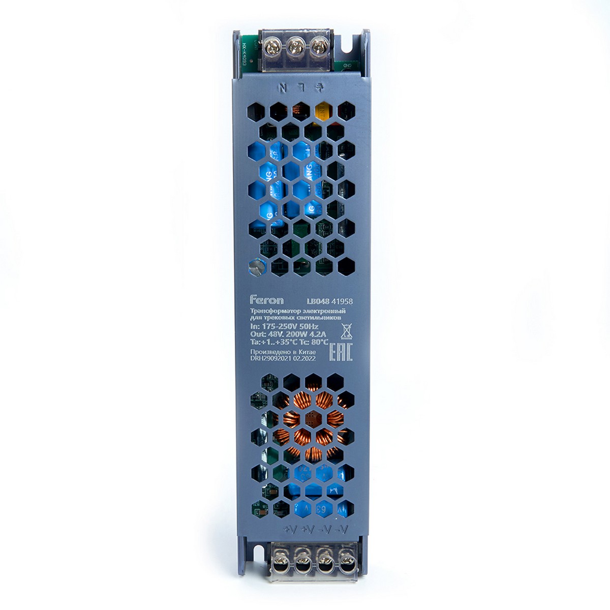Трековые светодиодные светильники Трансформатор электронный Feron для трековых светильников 200W 48V магнитных LB048 41958 