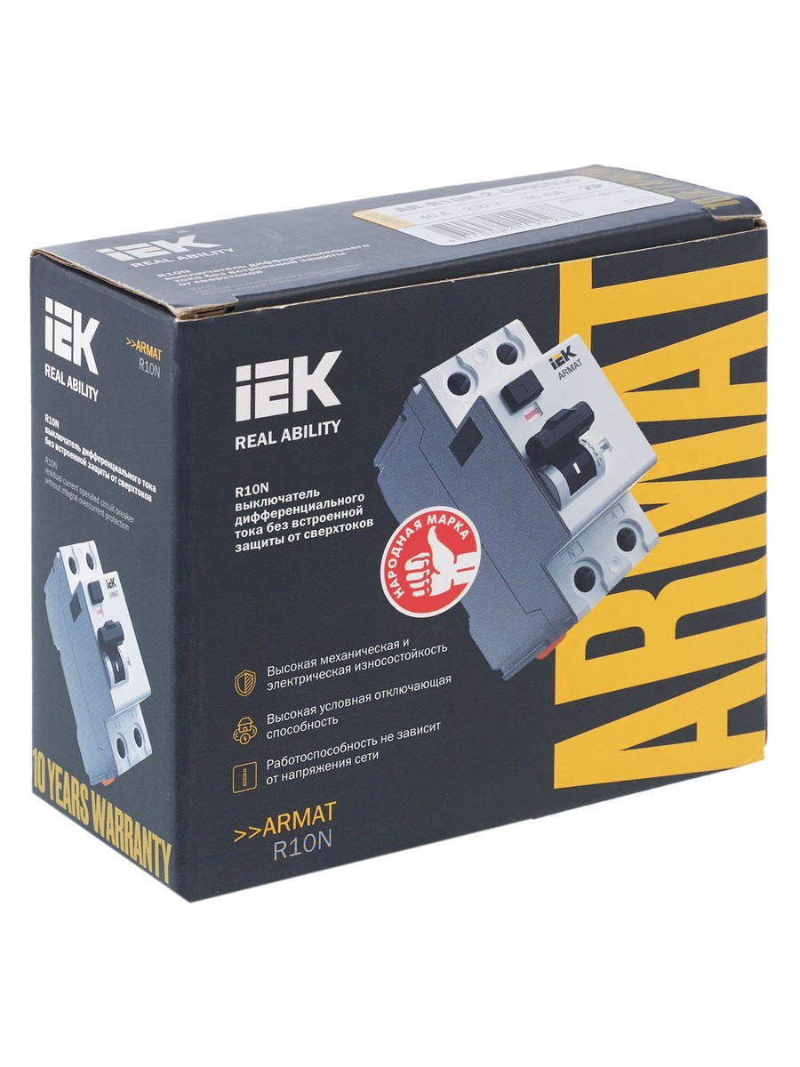 ВДТ УЗО IEK ARMAT R10N 2P 40А 30мА тип AC AR-R10N-2-040C030