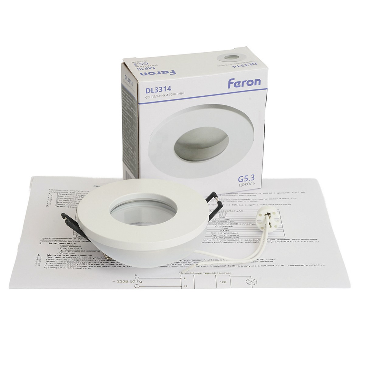 Встраиваемые светодиодные светильники Светильник встраиваемый Feron DL3114 потолочный MR16 G5.3 белый 51366 