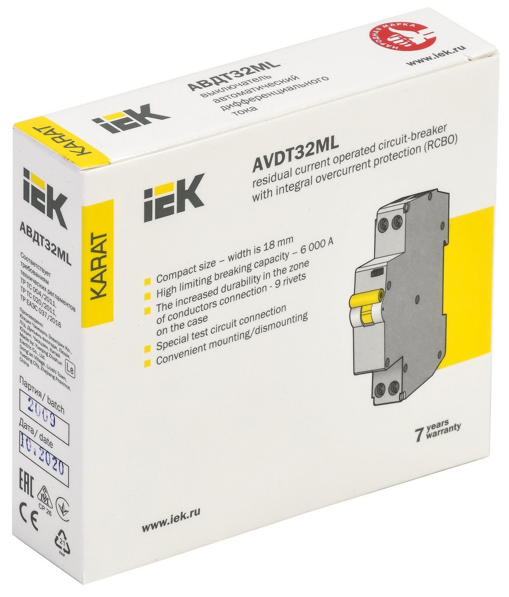 IEK Дифференциальный автоматический выключатель IEK KARAT АВДТ32ML тип A С25 100мА MVD12-1-025-C-100-A 