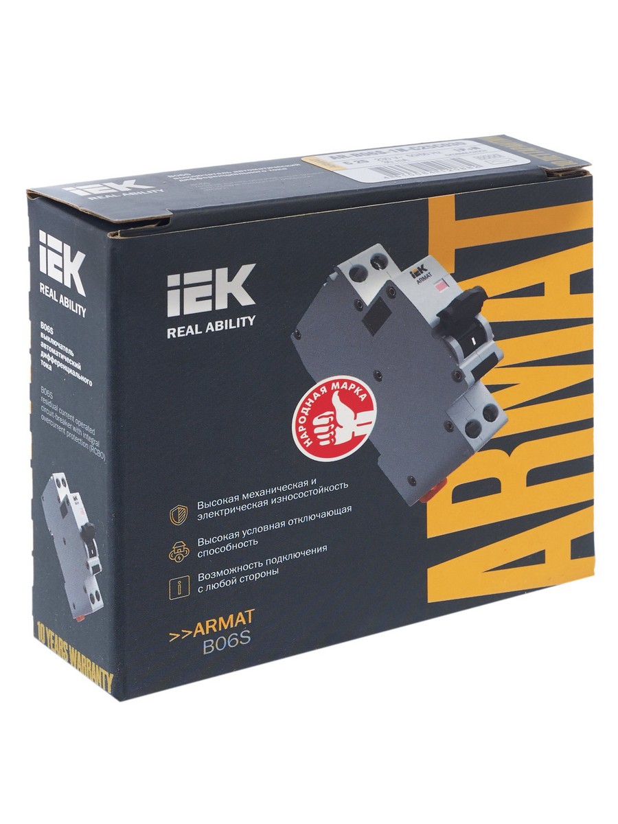 АВДТ Дифф. Автомат IEK ARMAT B06S 1P+NP C25 30мА тип AC (18мм) AR-B06S-1N-C25C030