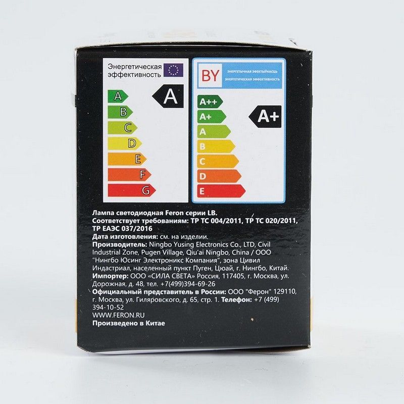 E27 Лампа светодиодная Feron LB-371 E27 3W 2700K 25903 