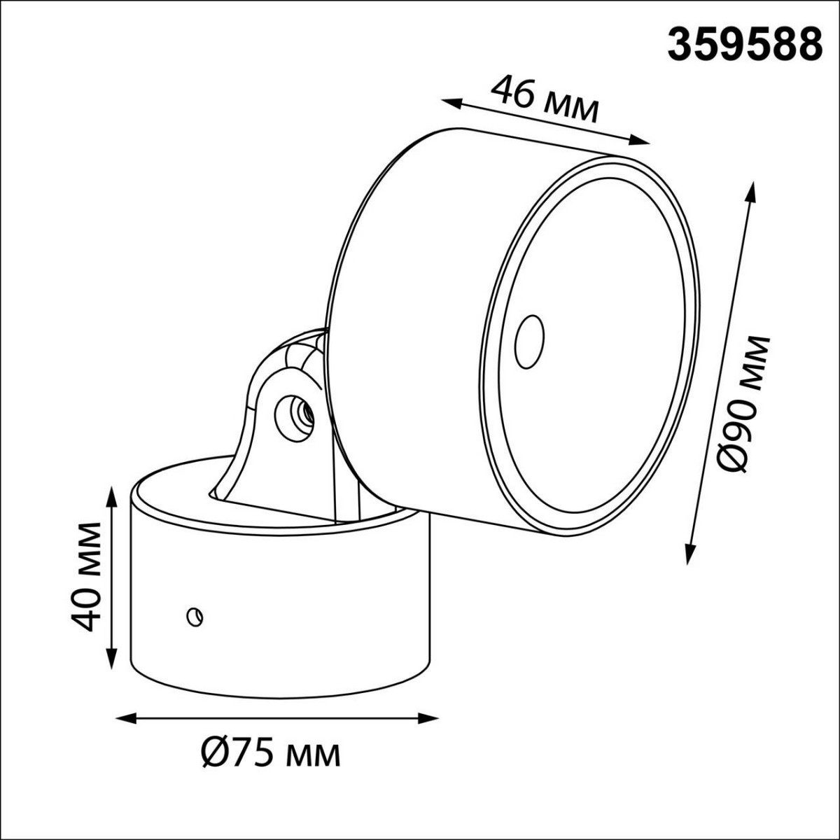 Светильник ландшафтный светодиодный NOVOTECH 359588 FOCUS