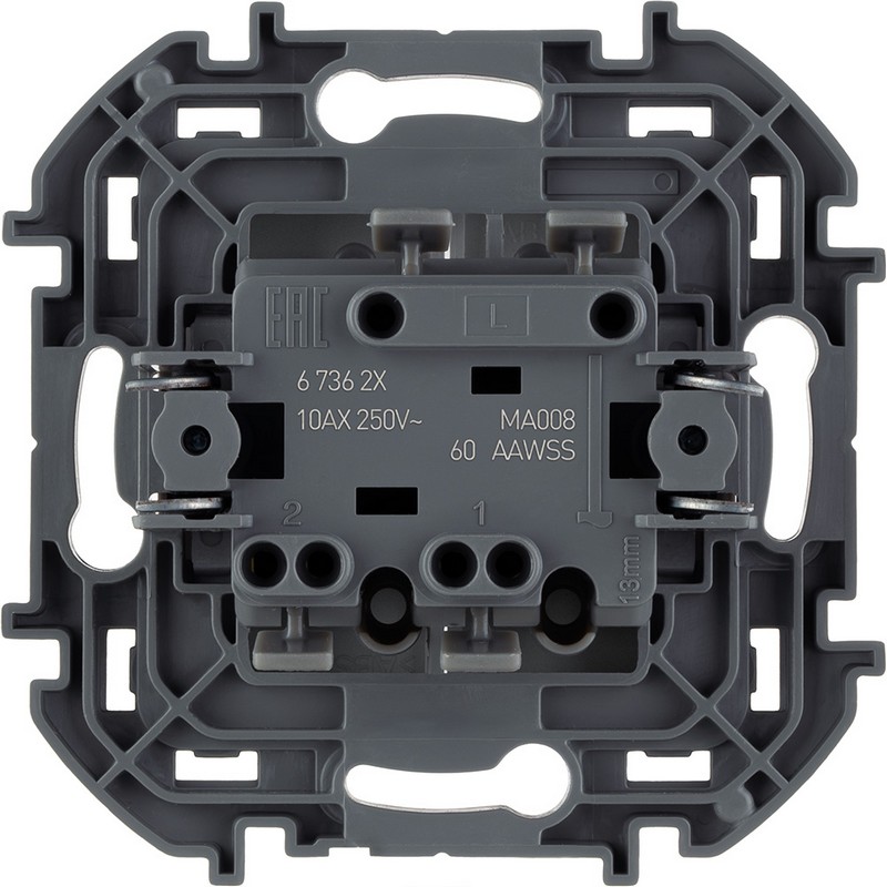 Выключатель Legrand INSPIRIA Алюминий двухклавишный 10 AX 250 В 673622