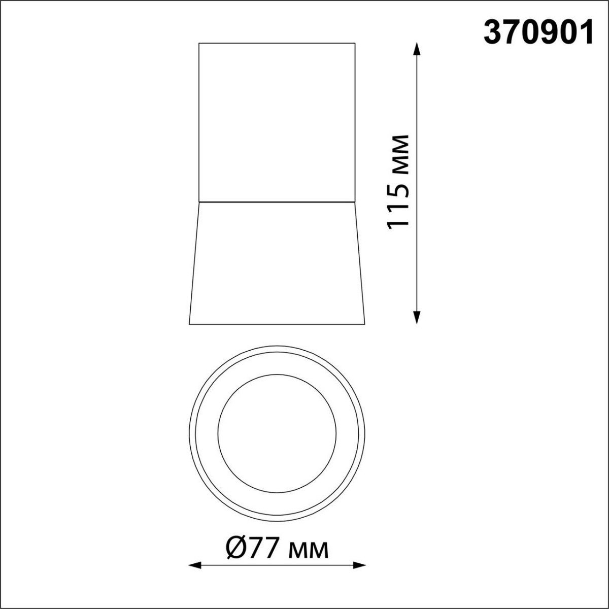 Светильник накладной NOVOTECH 370901 ELINA