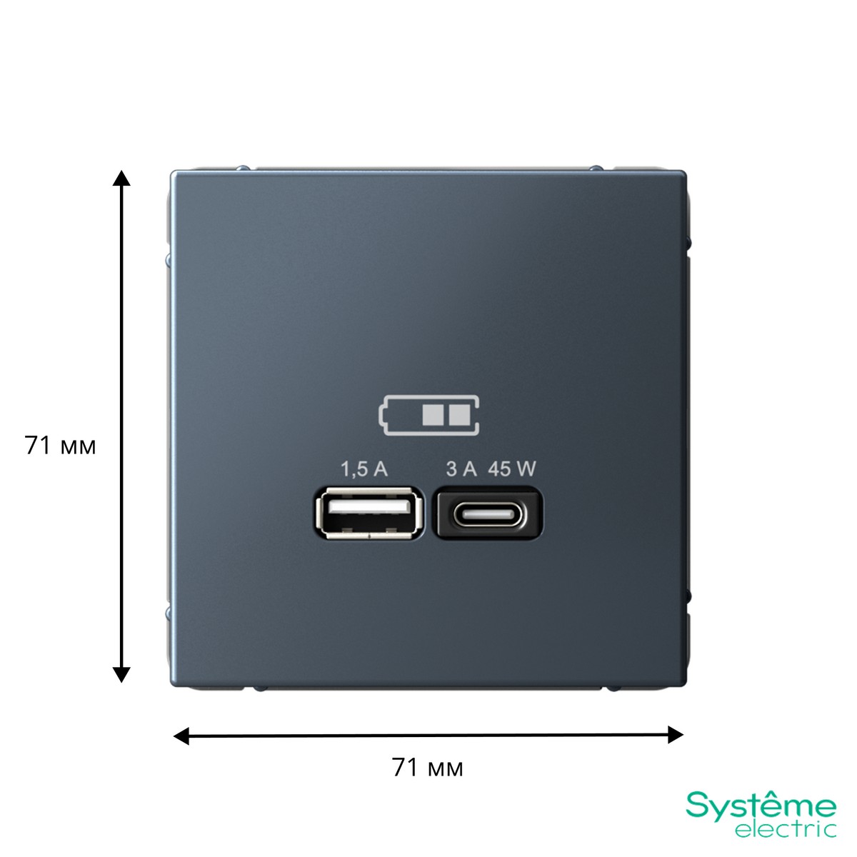 ArtGallery Грифель USB Розетка Systeme Electric ArtGallery Грифель A + тип-C 45Вт высокоскор.заряд. QC PD GAL000729