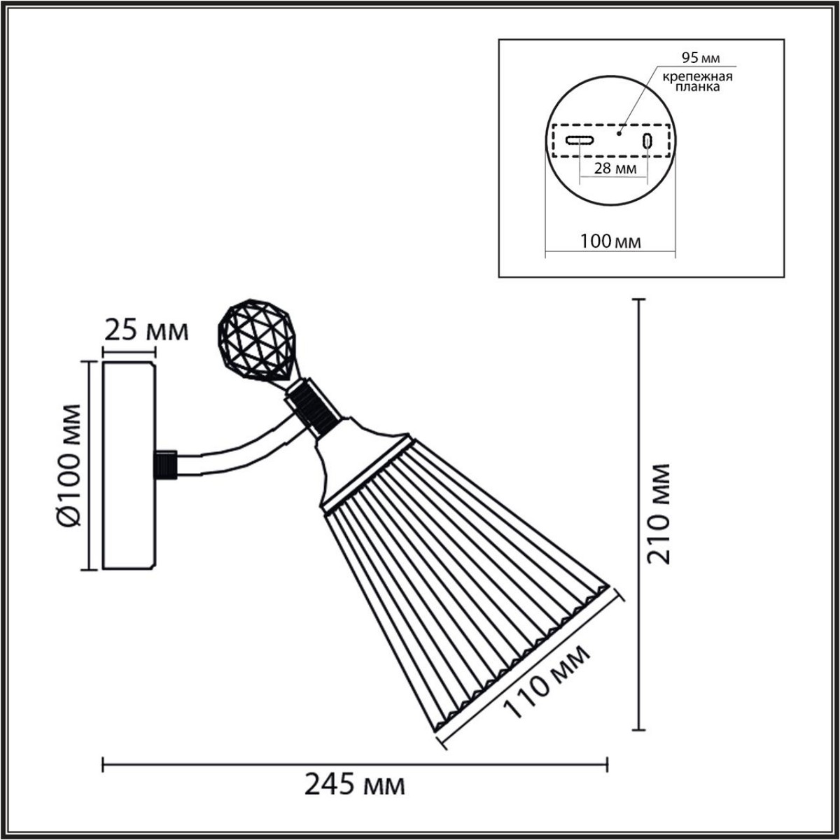Бра Бра LUMION 8046/1W AURICA 