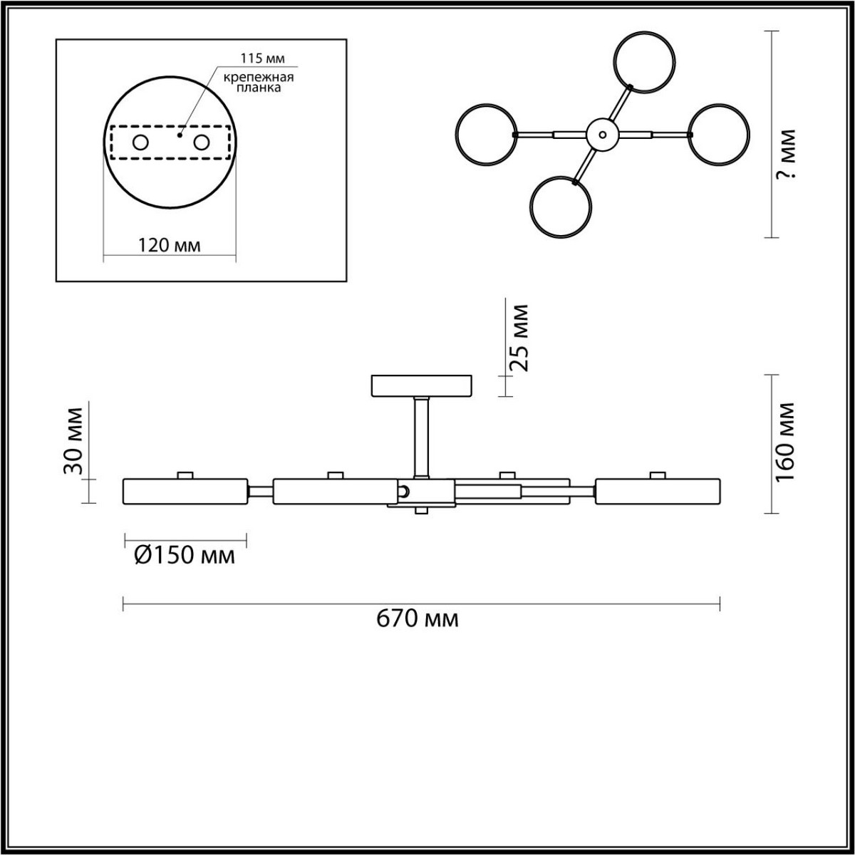 Люстры Люстра потолочная LUMION 5659/72CL MIKA 