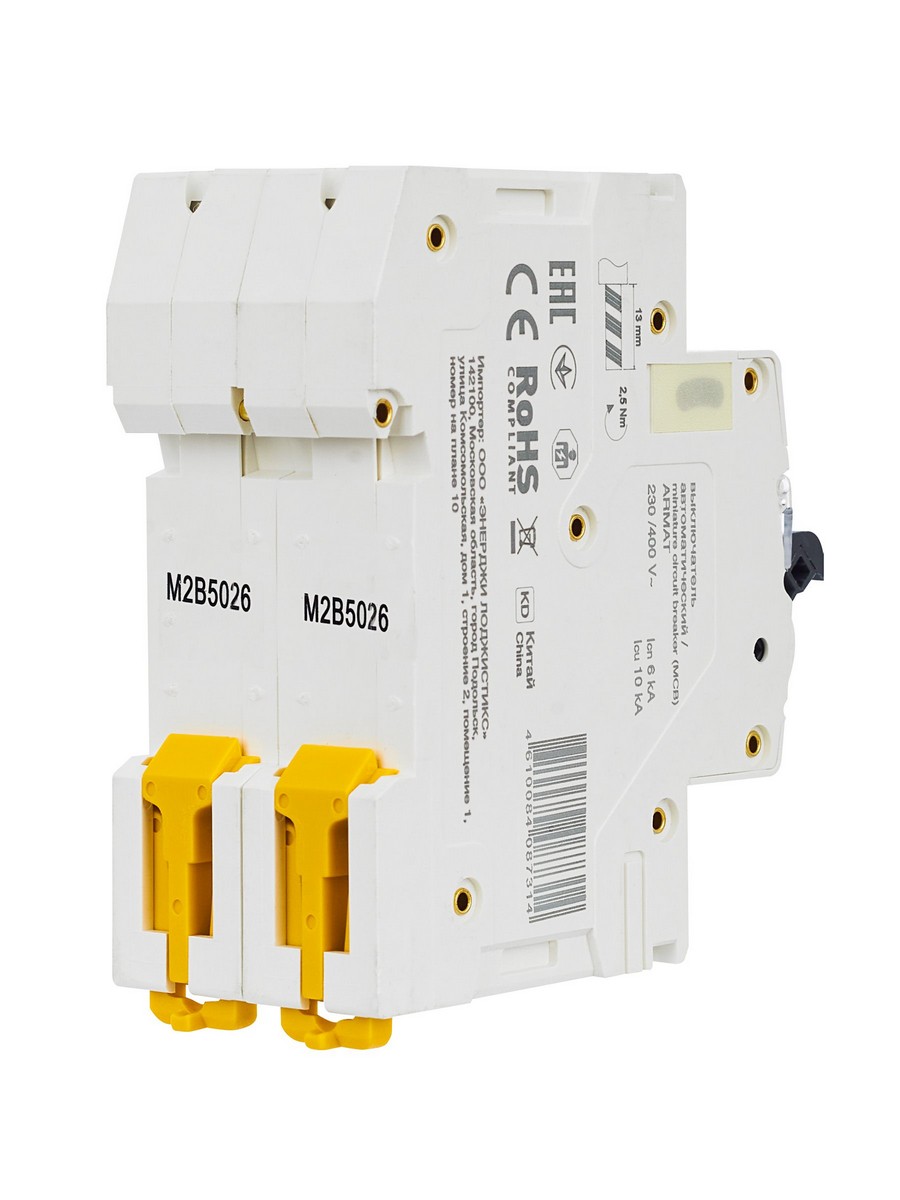 Автоматический выключатель IEK ARMAT M06N 2P B 50А AR-M06N-2-B050