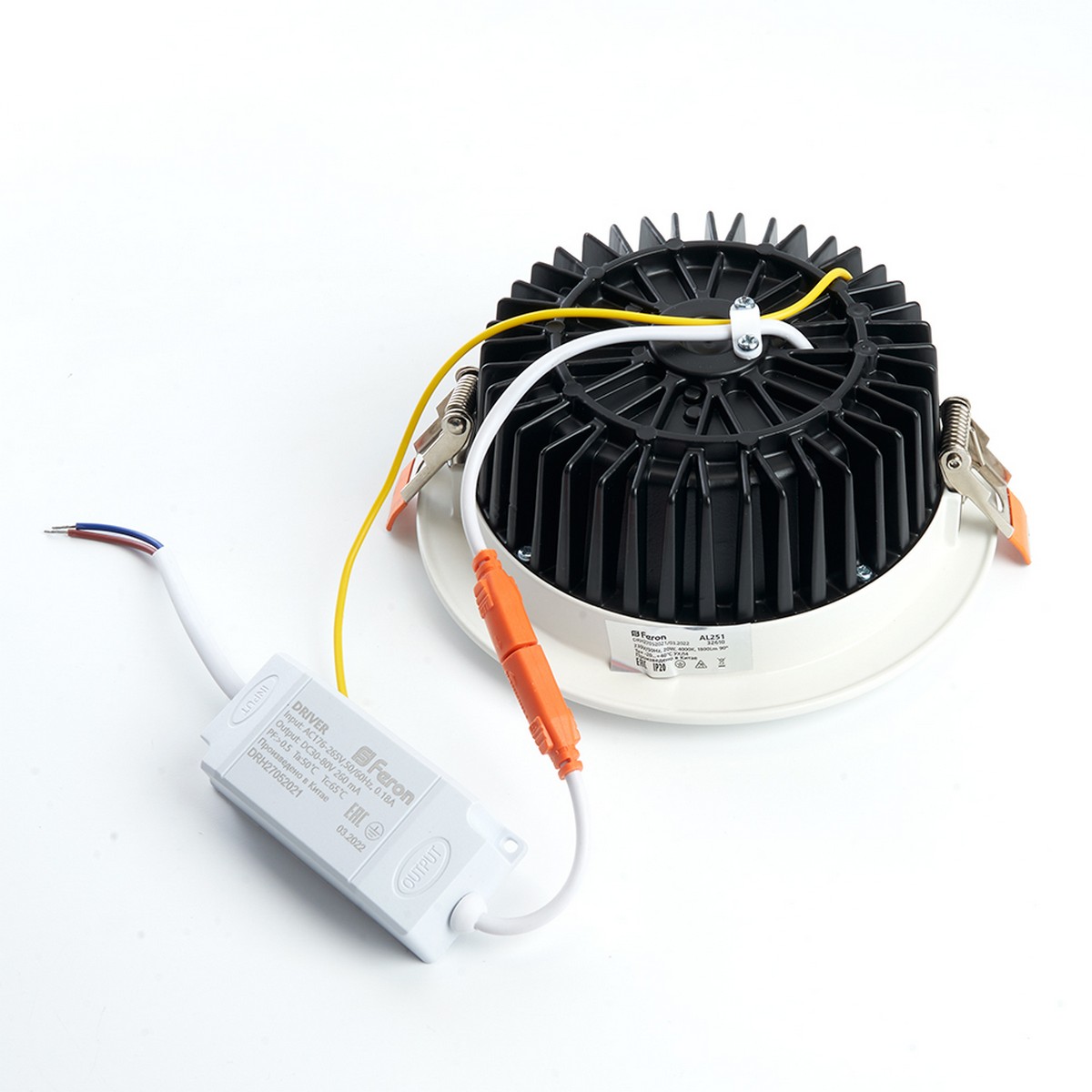 Встраиваемые светодиодные светильники Светодиодный светильник Feron AL251 20W 4000K белый 32616 