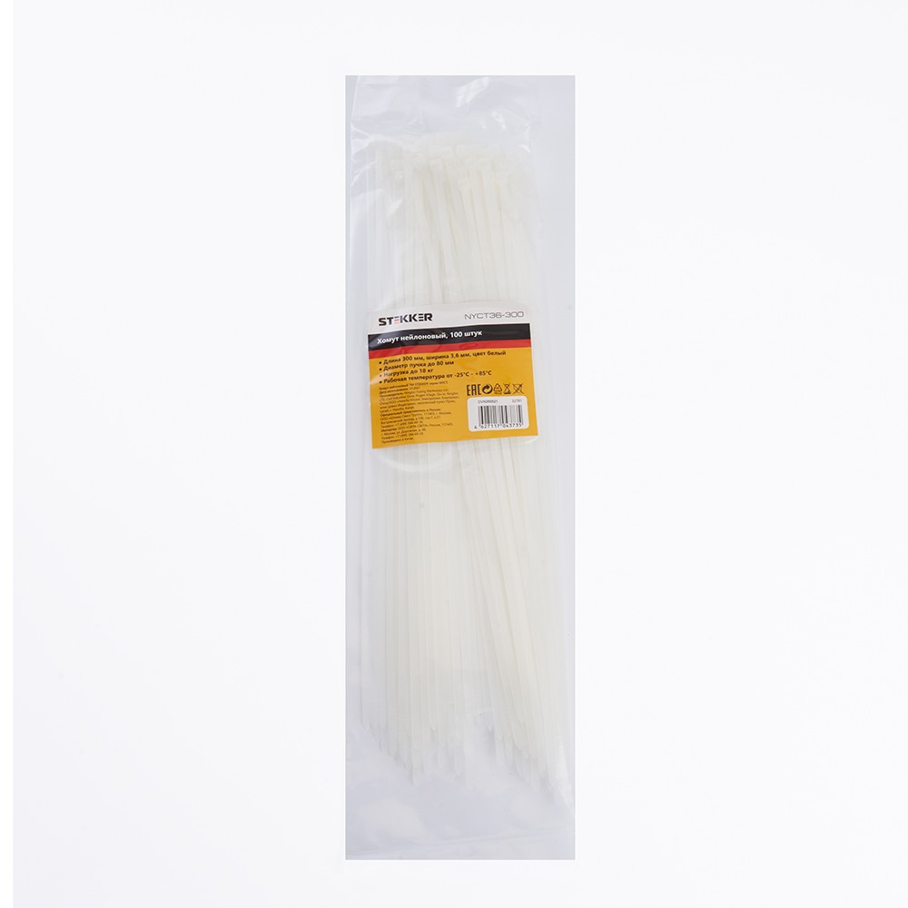 Хомут нейлоновый STEKKER NYCT36-300 3,6x300 мм, d пучка max 80 мм, нагрузка 18 кг, белый, упаковка 100 шт 32781