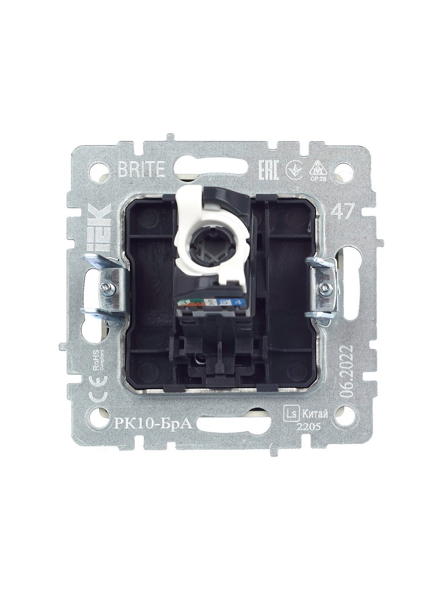 Розетка IEK BRITE компьютерная RJ45 кат.5E РК10-БрА алюминий BR-K10-1-K47