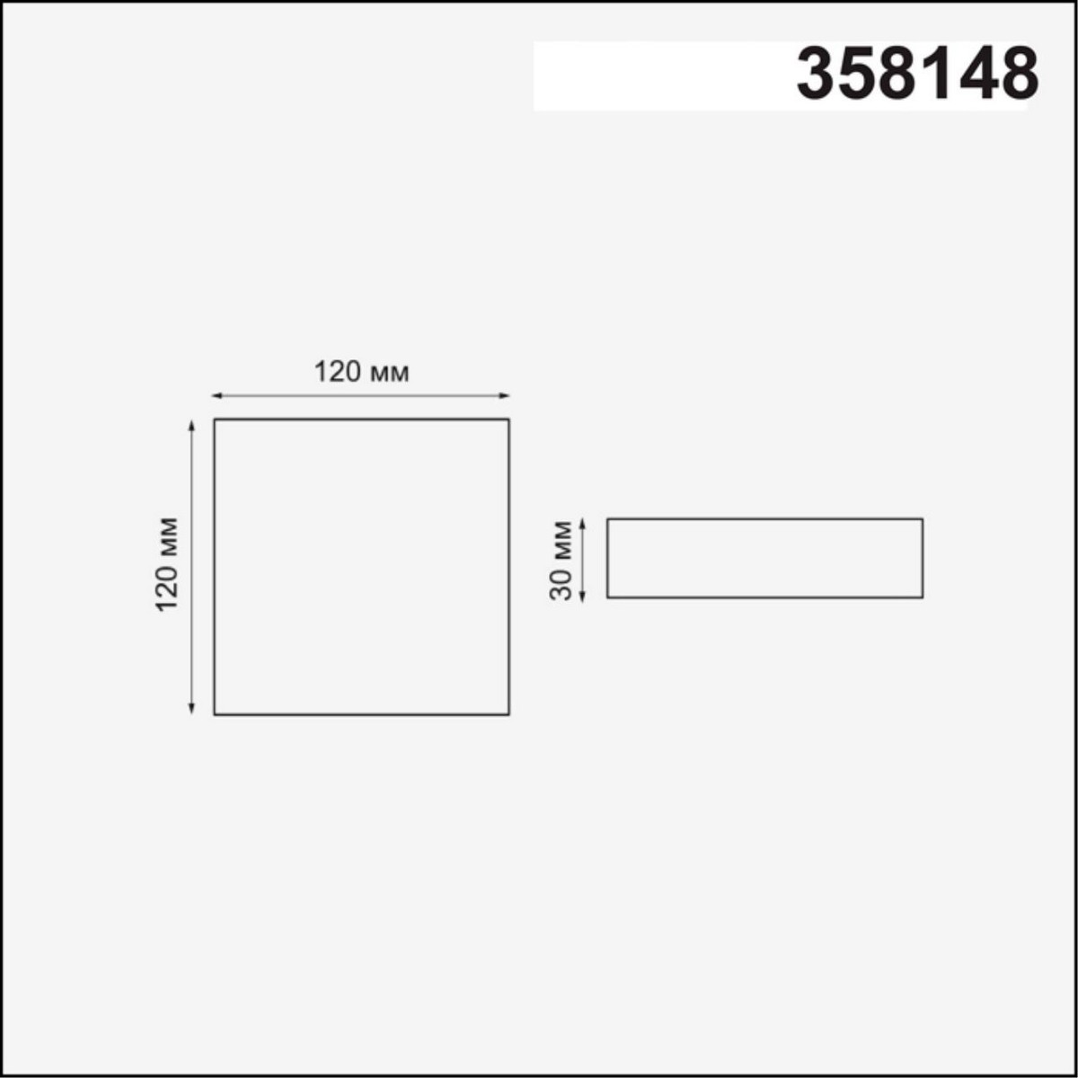 Встраиваемый светильник NOVOTECH 358148 MON