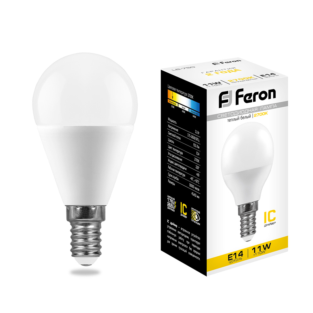 Лампа светодиодная Feron LB-750 Шарик E14 11W 2700K 25946