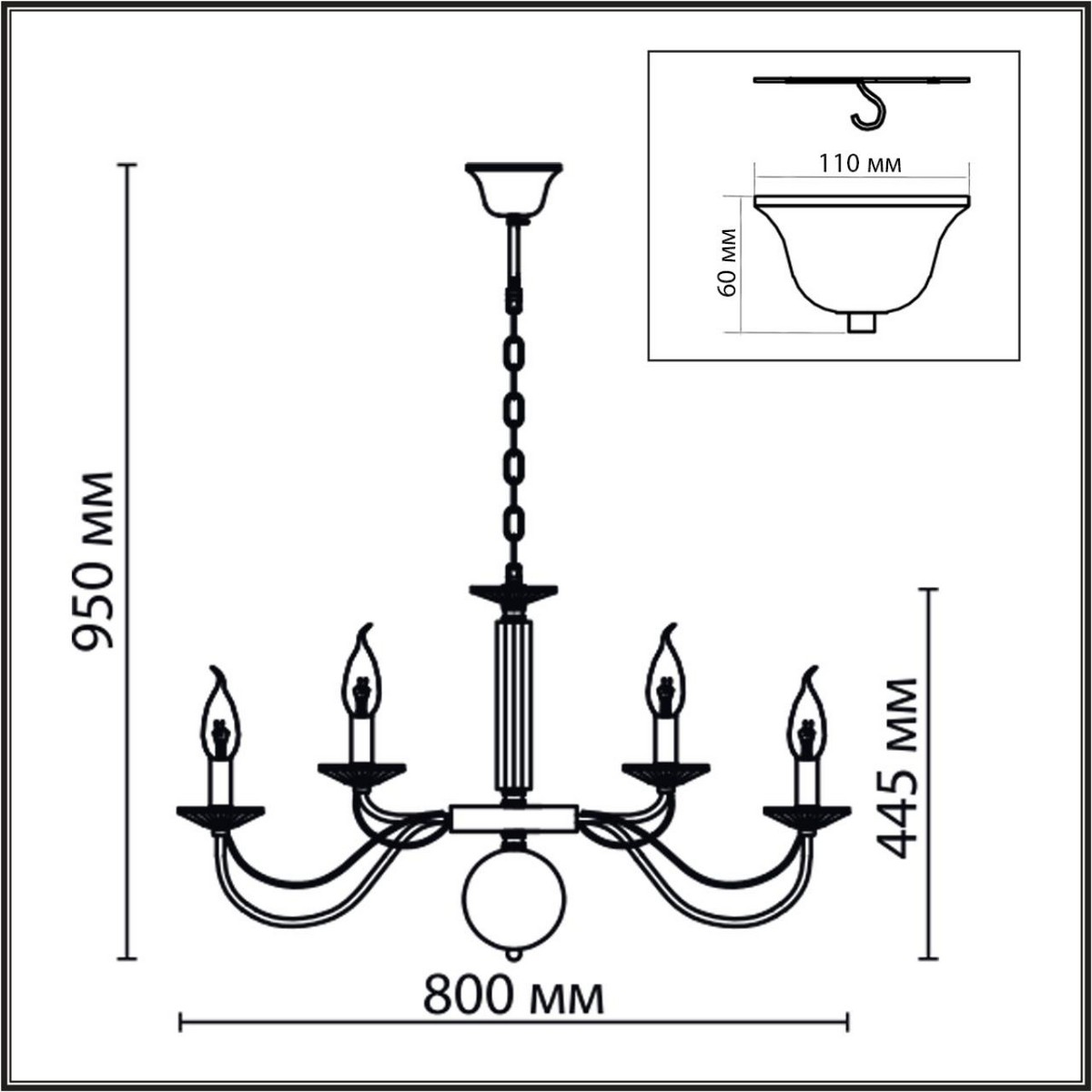 Люстра подвесная LUMION 8033/16 INCANTO