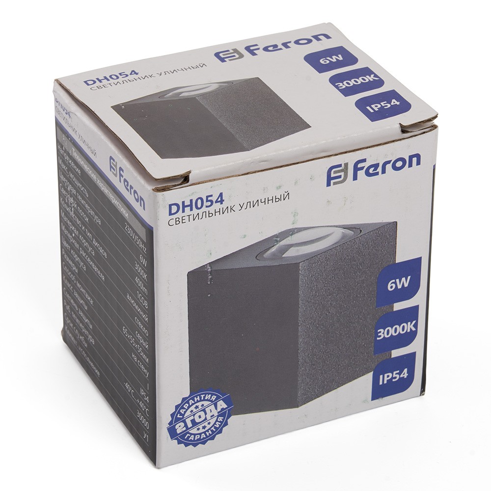 Светильник уличный светодиодный Feron DH054 6W 400Lm 3000K серый 48485