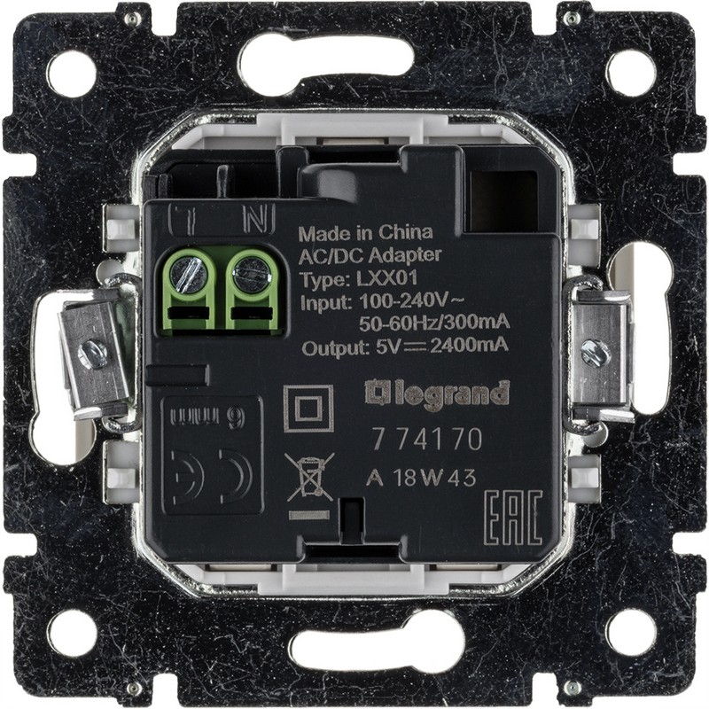 Розетка USB 2-ая  Legrand Valena крем 774170