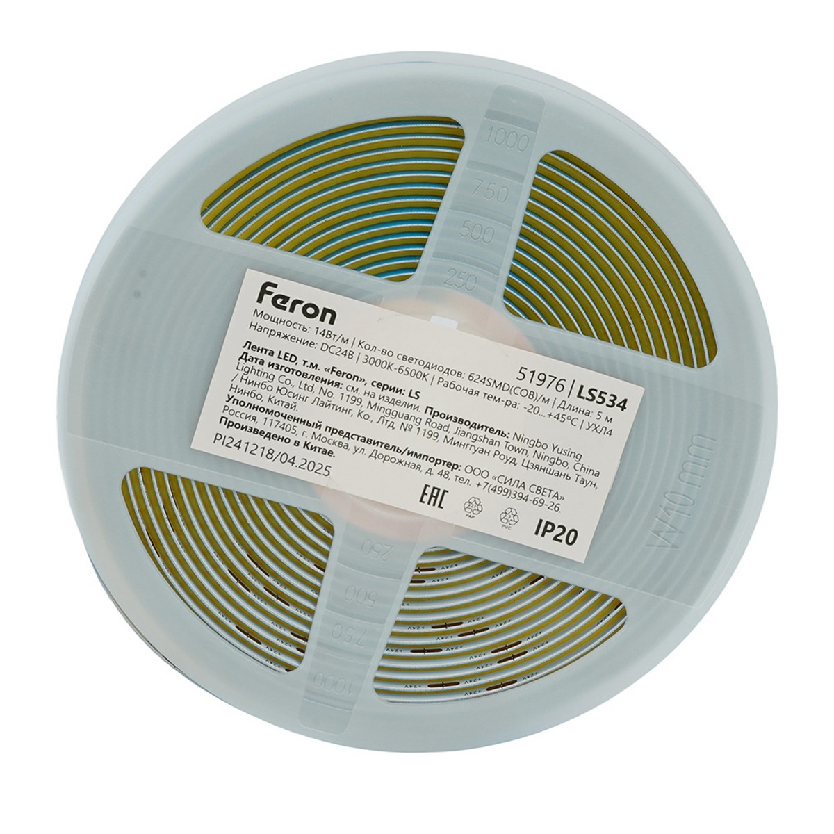 Светодиодная COB лента Feron LS530 320SMD(2110)/м 10Вт/м 24V 4000К IP20 51976