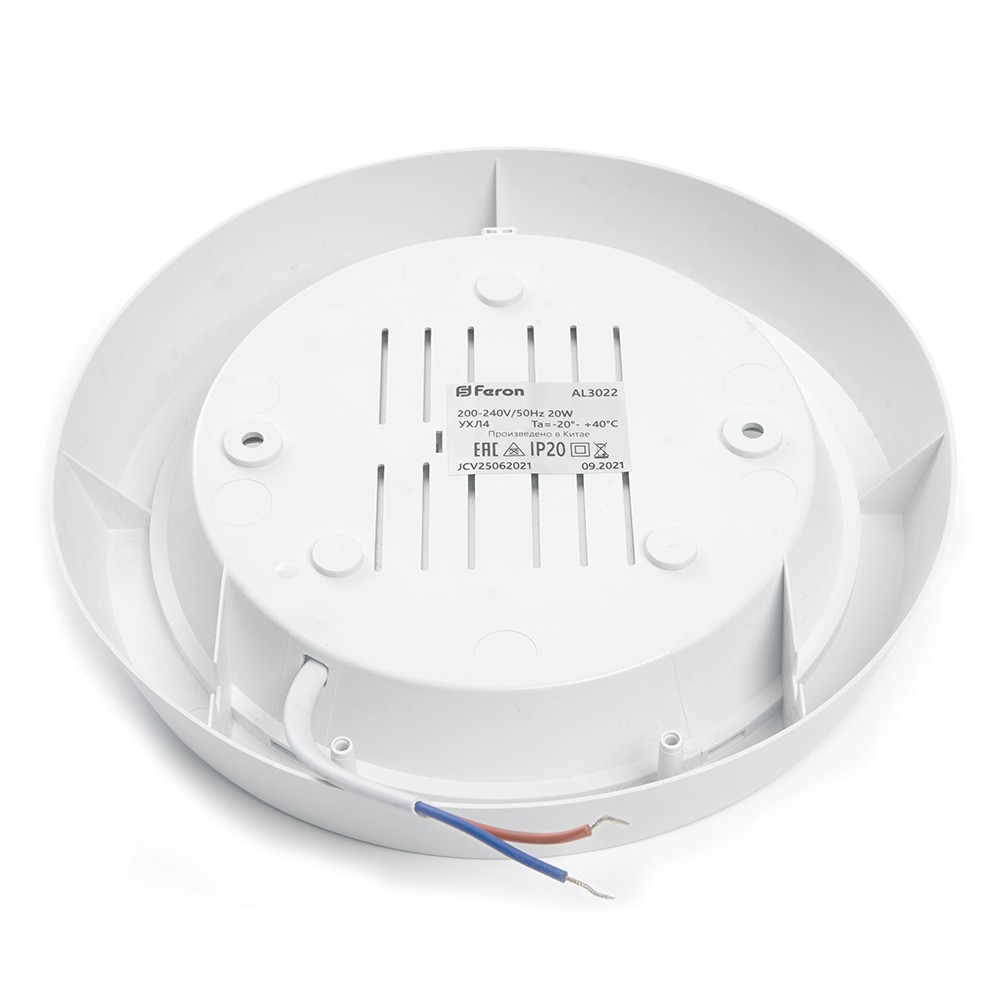 Накладные светодиодные светильники Светильник накладной светодиодный FERON AL3020 белый 15W 6500К 41769 