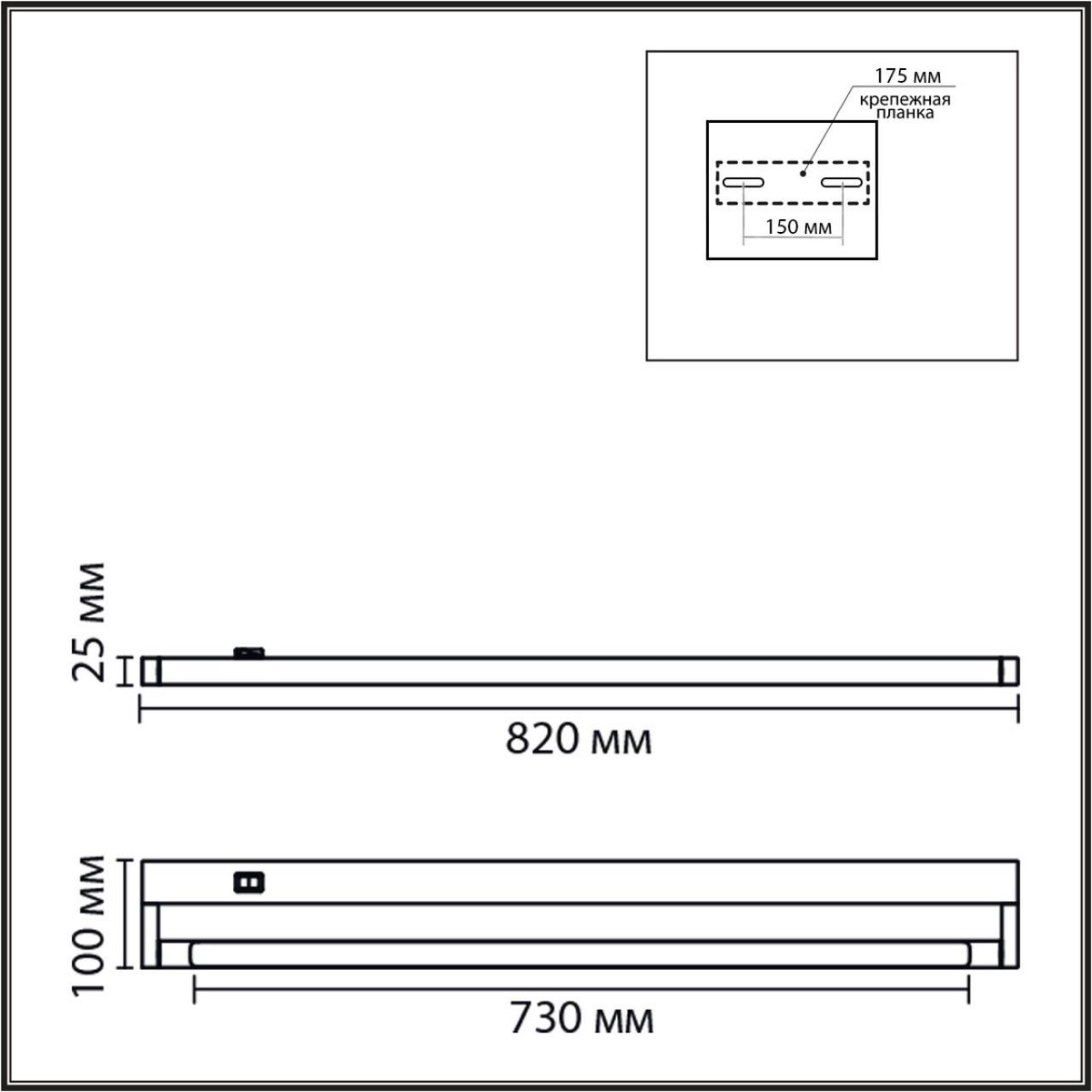 Накладные светодиодные светильники Настенный светильник LUMION 8313/15WL BATHLI 