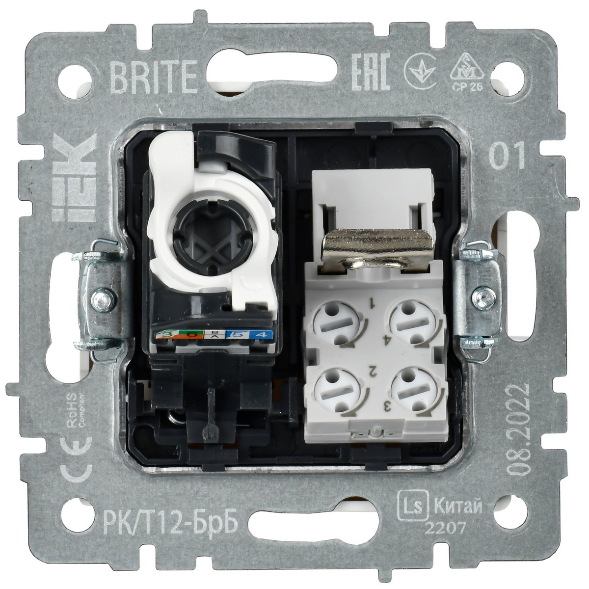 Розетка IEK BRITE двойная RJ11+RJ45 кат.5E РК/Т12-БрБ белый BR-KT20-O-1-K01