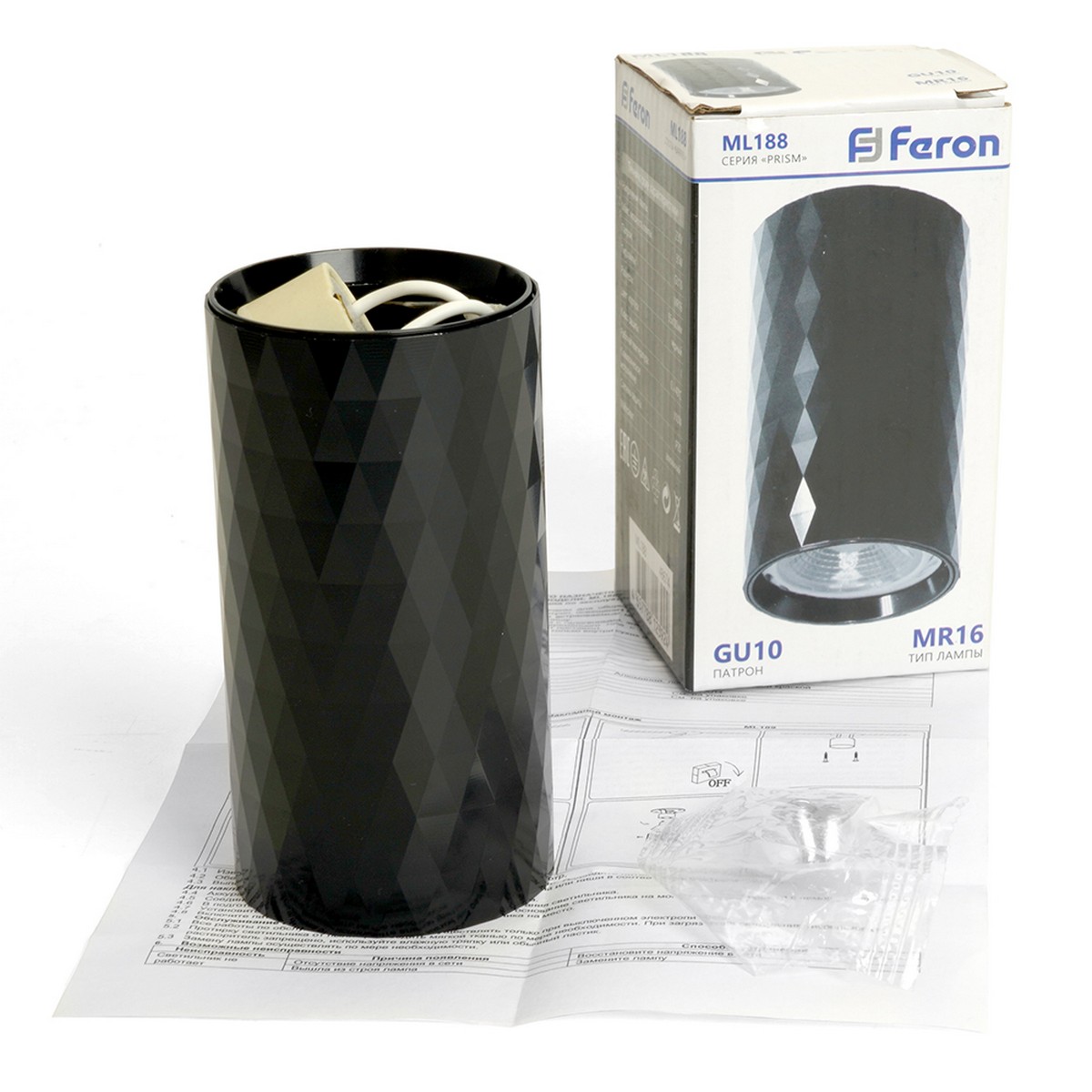 Светильник потолочный Feron ML188 Barrel PRISM MR16 GU10 35W 230V черный 48674