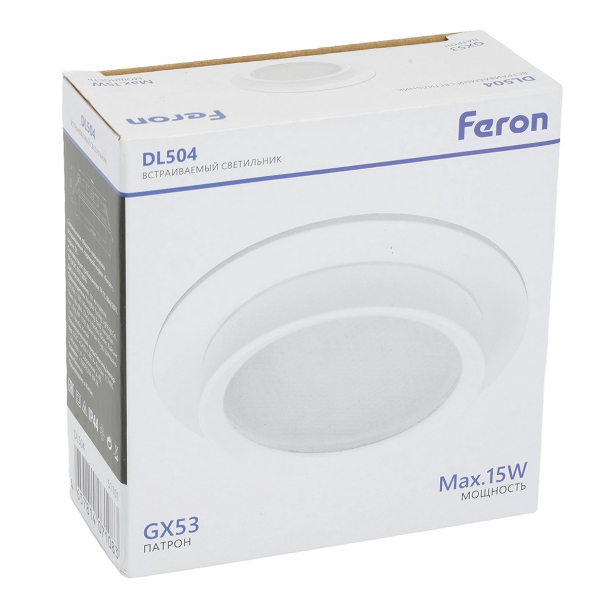 Встраиваемые светодиодные светильники Светильник встраиваемый Feron DL504 потолочный GX53 белый круг IP44 51101 