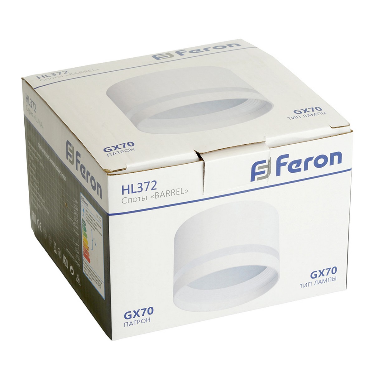 Накладные светодиодные светильники Светильник потолочный Feron HL372 LUNA 25W GX70 белый 48736 