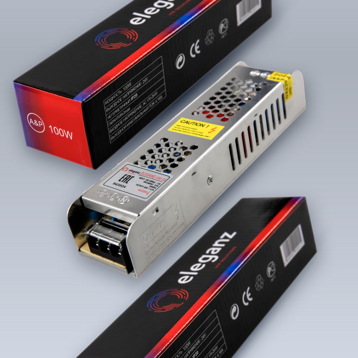 Блок питания для светодиодной ленты Eleganz 24V 100W IP44 узкий 139х47х21мм EL-0008