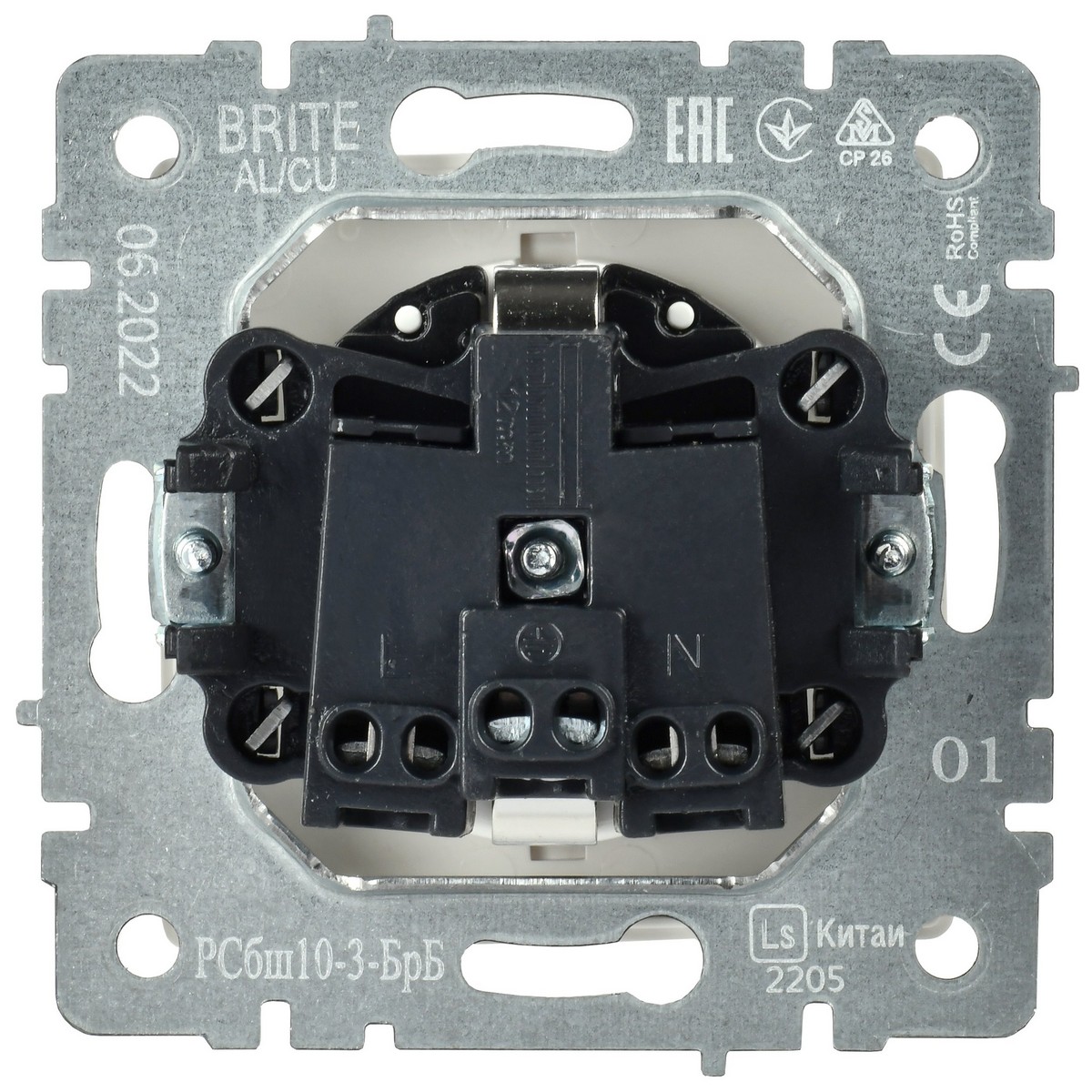 Розетка IEK BRITE с/з с шторками и крышкой 16А IP20 РСбш10-3-БрБ белый BR-R16-16-K01
