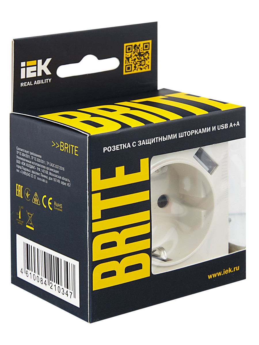 Розетка IEK BRITE с с/з и шторками 16А с USB A+A 3,1А РЮш10-2-БрЖ жемчужный BR-R14-16-U21-D31-K36