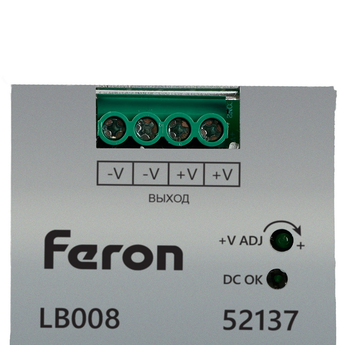 Трансформатор Feron LB008 для светодиодной ленты на DIN-рейку 240W 24V 63*125.5*113мм IP20 52137