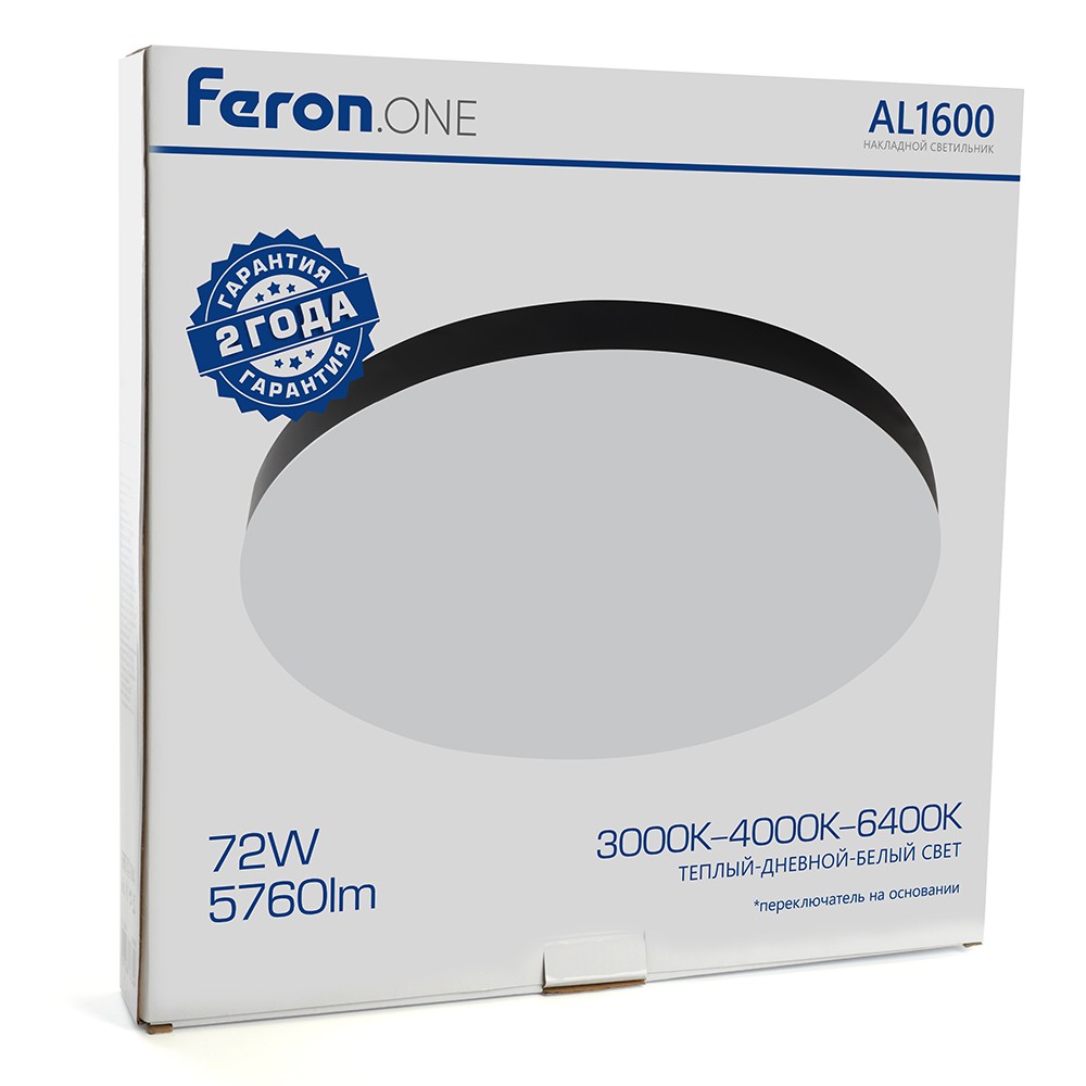 Светильник накладной светодиодный FERON.ONE AL1600 72W 48888