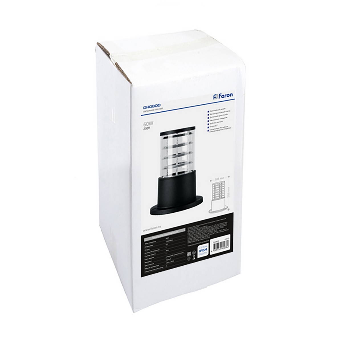 Уличные светильники на постамент Светильник садово-парковый Feron DH0800 столб  E27 230V черный 41915 