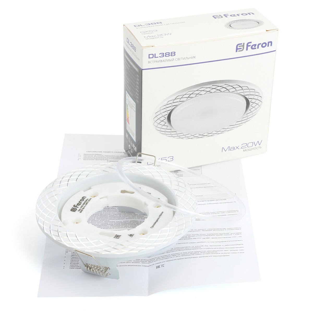Встраиваемые светодиодные светильники Светильник встраиваемый Feron DL388 GX53 белый 29715 
